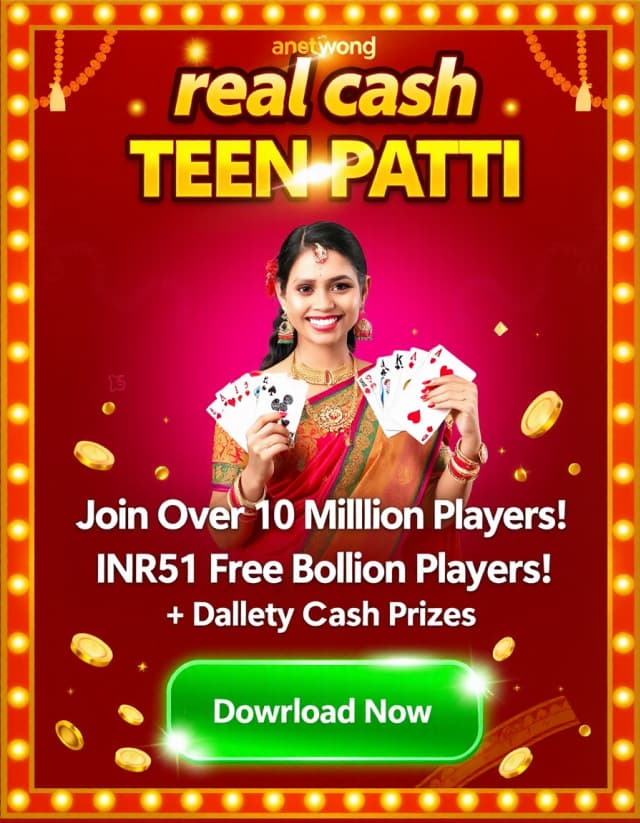 Real Cash Teen Patti Banner